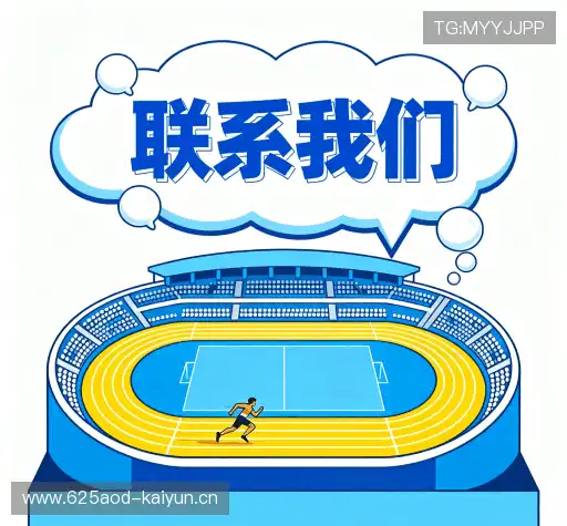 咨询定制